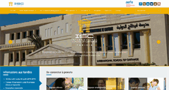 Desktop Screenshot of iscarthage.com